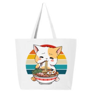 Kawaii Ramen Cat Retro Sunset 25L Jumbo Tote