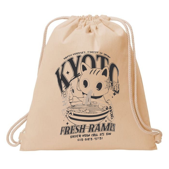 Kyoto Ramen Cat Drawstring Bag