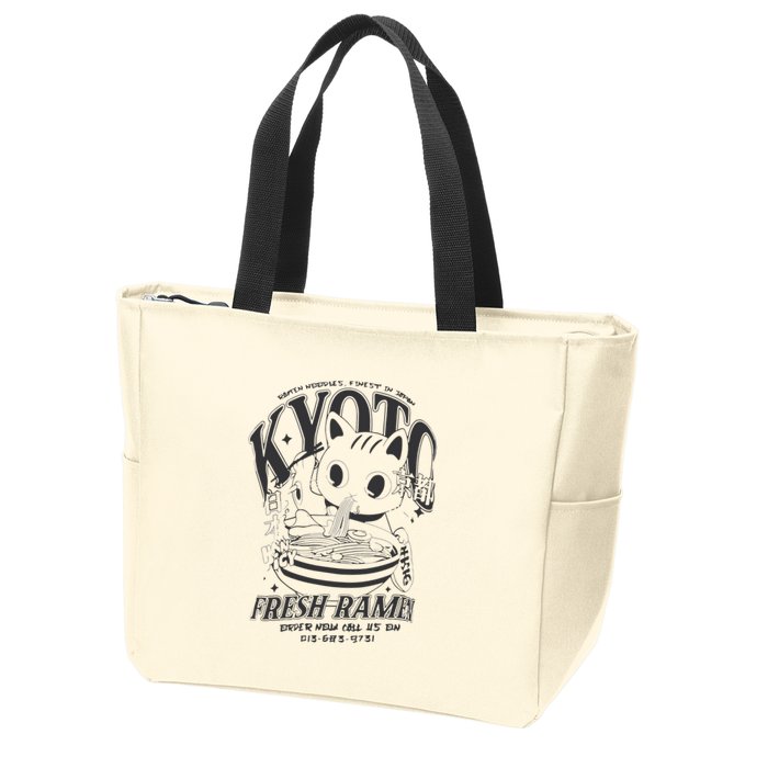 Kyoto Ramen Cat Zip Tote Bag