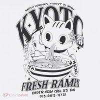 Kyoto Ramen Cat T-Shirt