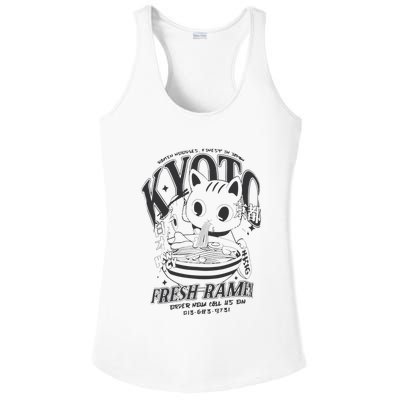 Kyoto Ramen Cat Ladies PosiCharge Competitor Racerback Tank