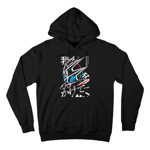 Ka Rider Demons Hoodie