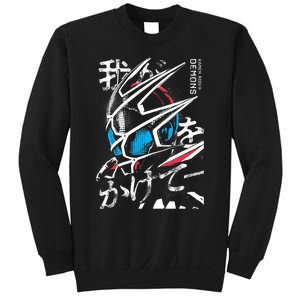 Ka Rider Demons Sweatshirt