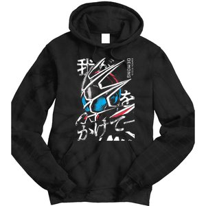 Ka Rider Demons Tie Dye Hoodie