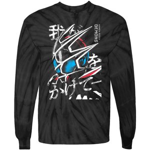 Ka Rider Demons Tie-Dye Long Sleeve Shirt