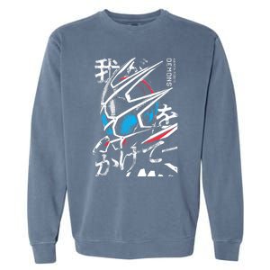 Ka Rider Demons Garment-Dyed Sweatshirt