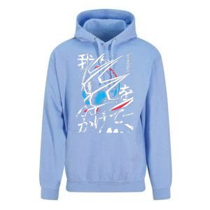 Ka Rider Demons Unisex Surf Hoodie