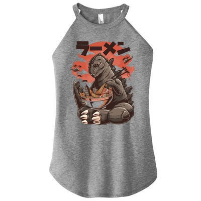 Kaiju's Ramen Sea Monster Women’s Perfect Tri Rocker Tank