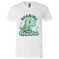 Kids Roaring Into Preschool Dinosaur T Rex Back To School V-Neck T-Shirt