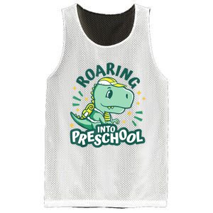 Kids Roaring Into Preschool Dinosaur T Rex Back To School Mesh Reversible Basketball Jersey Tank