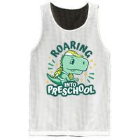 Kids Roaring Into Preschool Dinosaur T Rex Back To School Mesh Reversible Basketball Jersey Tank