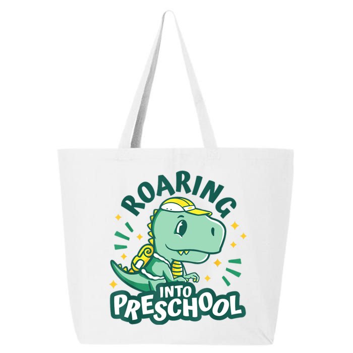 Kids Roaring Into Preschool Dinosaur T Rex Back To School 25L Jumbo Tote