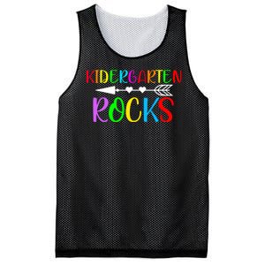 Kindergarten Rocks Mesh Reversible Basketball Jersey Tank