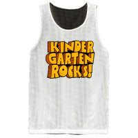 Kindergarten Rocks Kindergarten Teacher Back To School Kindergarten Mesh Reversible Basketball Jersey Tank