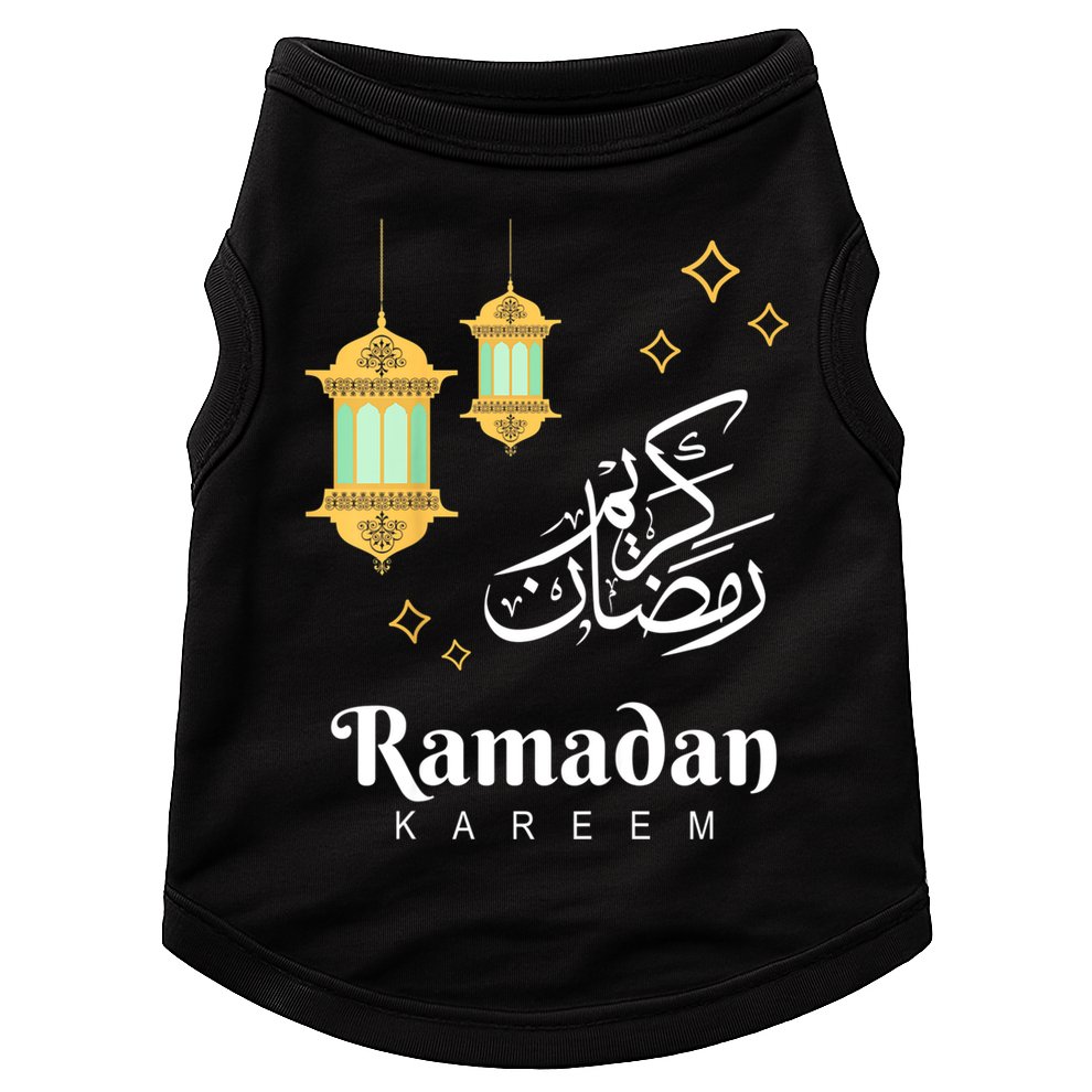 Kids Ramadan Mubarak Cool Islamic Fasting Outfit For Boys Girls Doggie Tank