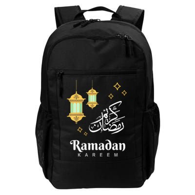 Kids Ramadan Mubarak Cool Islamic Fasting Outfit For Boys Girls Backpack