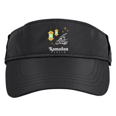 Kids Ramadan Mubarak Cool Islamic Fasting Outfit For Boys Girls Adult Drive Performance Visor