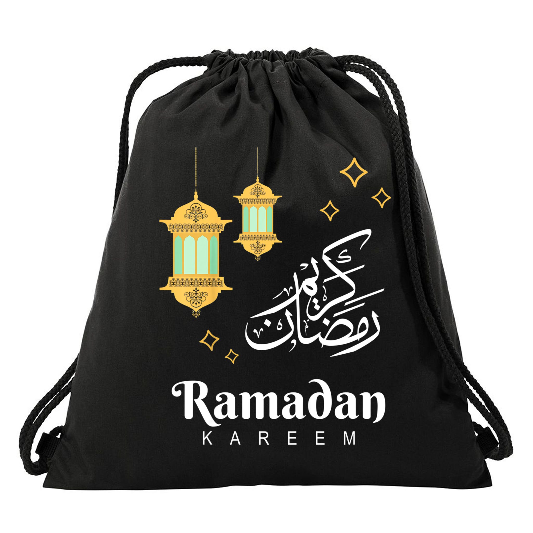Kids Ramadan Mubarak Cool Islamic Fasting Outfit For Boys Girls Drawstring Bag