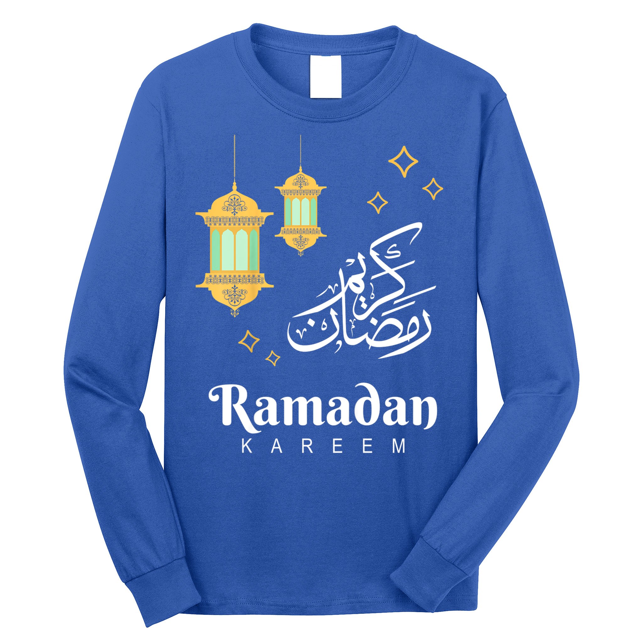 Kids Ramadan Mubarak Cool Islamic Fasting Outfit For Boys Girls Long Sleeve Shirt
