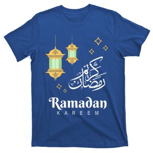 Kids Ramadan Mubarak Cool Islamic Fasting Outfit For Boys Girls T-Shirt