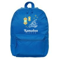 Kids Ramadan Mubarak Cool Islamic Fasting Outfit For Boys Girls 16 in Basic Backpack