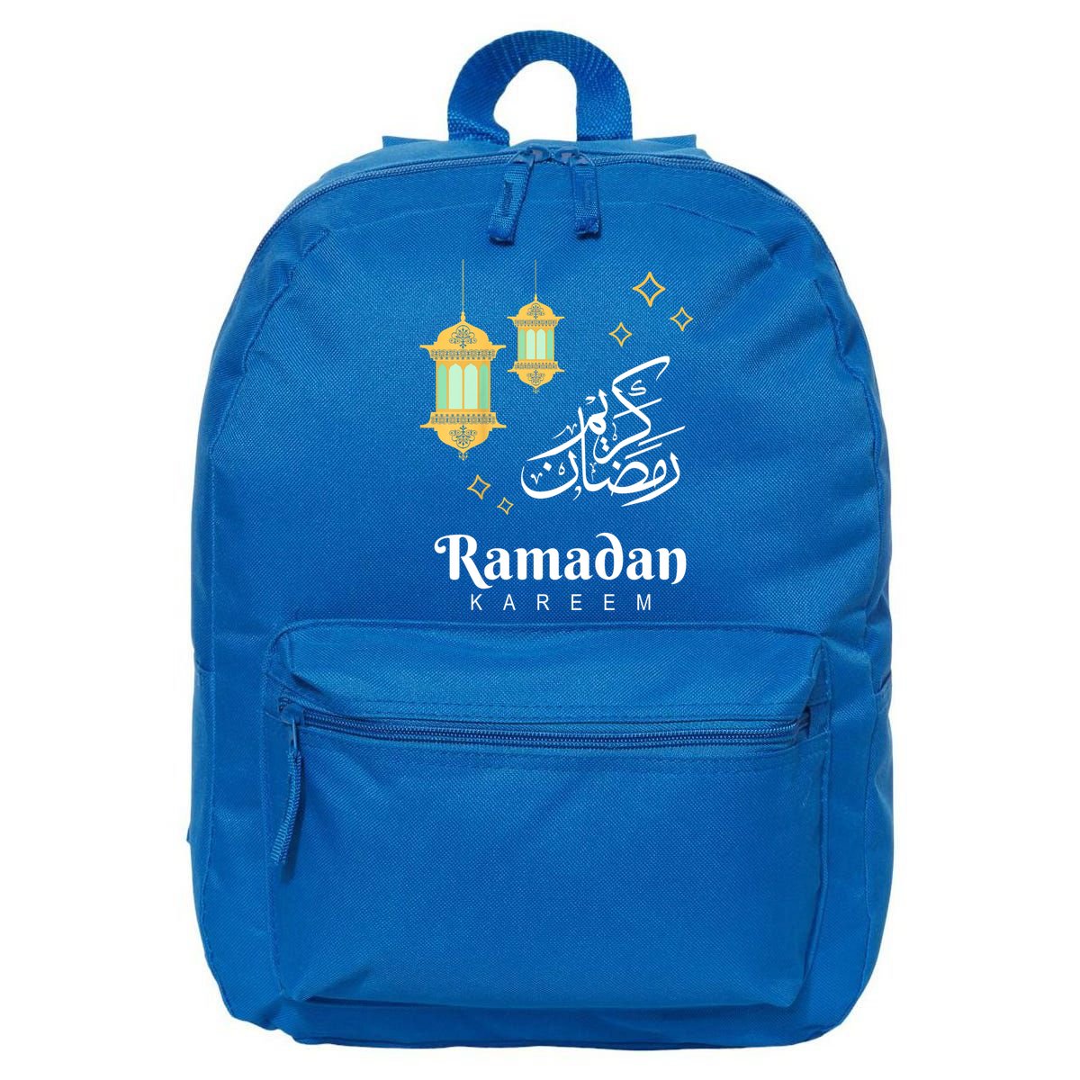Kids Ramadan Mubarak Cool Islamic Fasting Outfit For Boys Girls 16 in Basic Backpack
