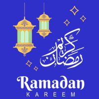 Kids Ramadan Mubarak Cool Islamic Fasting Outfit For Boys Girls 16 in Basic Backpack