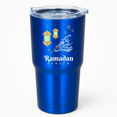 Kids Ramadan Mubarak Cool Islamic Fasting Outfit For Boys Girls Tumbler
