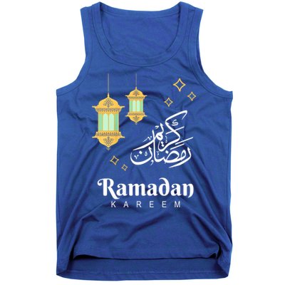 Kids Ramadan Mubarak Cool Islamic Fasting Outfit For Boys Girls Tank Top