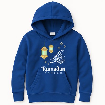Kids Ramadan Mubarak Cool Islamic Fasting Outfit For Boys Girls Kids Hoodie