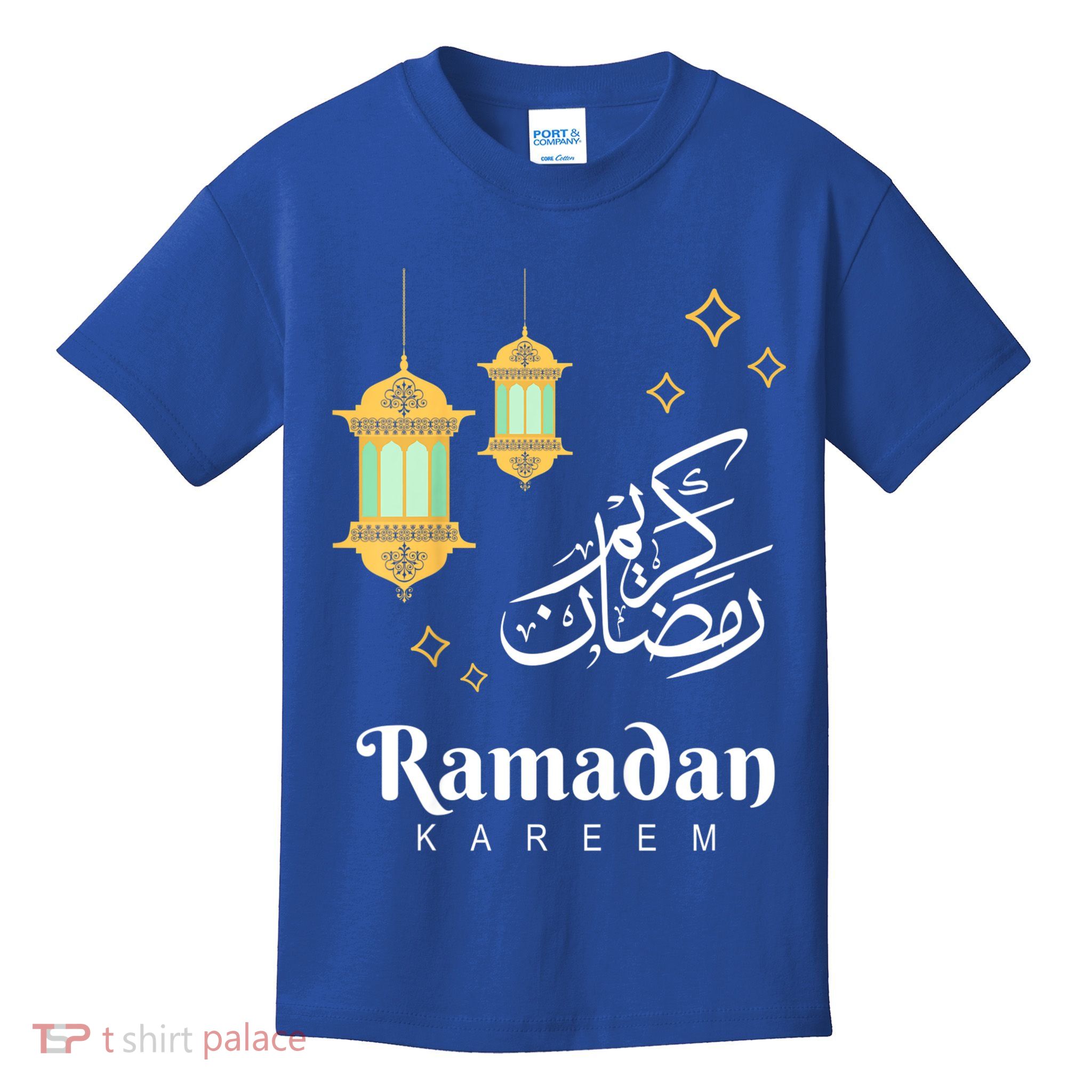 Kids Ramadan Mubarak Cool Islamic Fasting Outfit For Boys Girls Kids T-Shirt