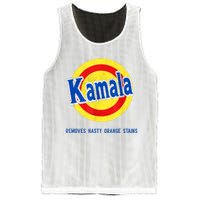 Kamala Removes Nasty Orange Stains Funny Mesh Reversible Basketball Jersey Tank