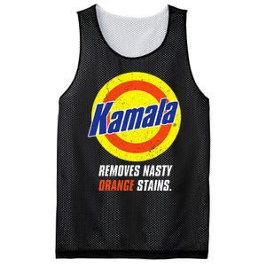 Kamala Removes Nasty Orange Stains Mesh Reversible Basketball Jersey Tank