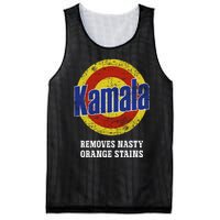 Kamala Removes Nasty Orange Stains Mesh Reversible Basketball Jersey Tank