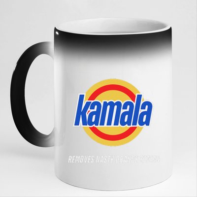 Kamala Removes Nasty Orange Stains Funny 11oz Black Color Changing Mug