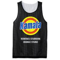 Kamala Removes Stubborn Orange Stains Kamala Harris 2024 Mesh Reversible Basketball Jersey Tank