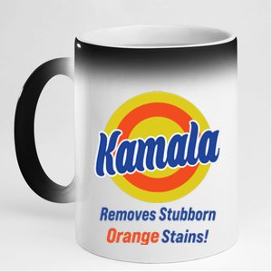 Kamala Removes Stubborn Orange Stains 11oz Black Color Changing Mug