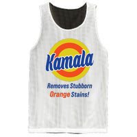 Kamala Removes Stubborn Orange Stains Mesh Reversible Basketball Jersey Tank