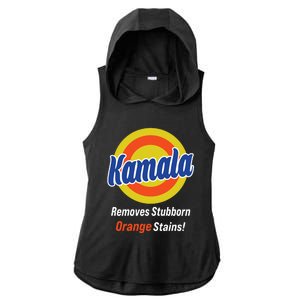 Kamala Removes Stubborn Orange Stains Ladies PosiCharge Tri-Blend Wicking Draft Hoodie Tank