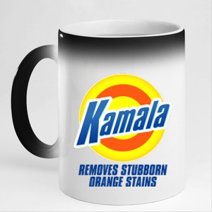 Kamala Removes Stubborn Orange Stains Vote Kamala Harris 2024 11oz Black Color Changing Mug