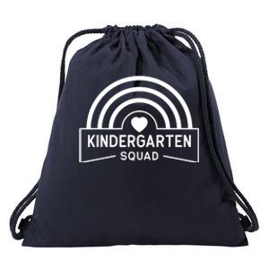 Kindergarten Squad Back To School Drawstring Bag