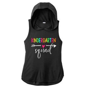 Kindergarten Squad Back To School Team Teacher Student Ladies PosiCharge Tri-Blend Wicking Draft Hoodie Tank