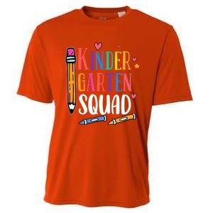 Kindergarten Squad Back To School Kindergarten Teacher Gift Cooling Performance Crew T-Shirt