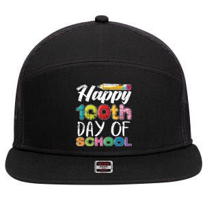 Kindergarten School Drawing Gift 100 Days Of School Gift 7 Panel Mesh Trucker Snapback Hat