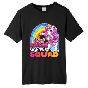 Kindergarten Squad Flossing Unicorn Back To School Tall Fusion ChromaSoft Performance T-Shirt