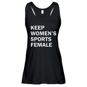 Keep Sports Female Ladies Essential Flowy Tank