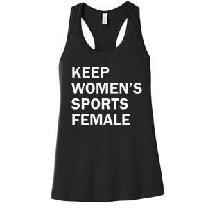 Keep Sports Female Women's Racerback Tank