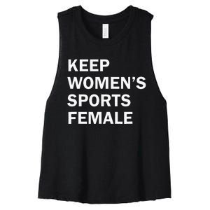 Keep Sports Female Women's Racerback Cropped Tank