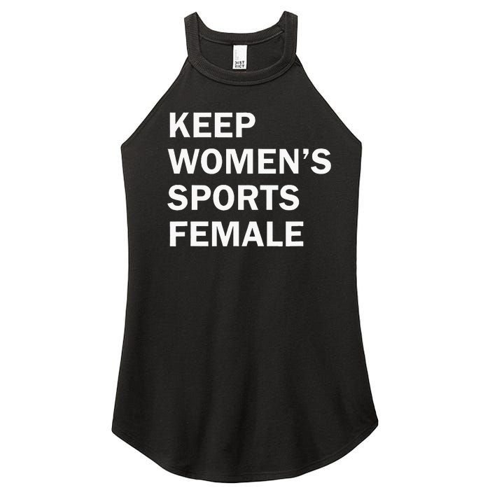 Keep Sports Female Women's Perfect Tri Rocker Tank