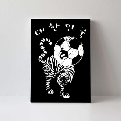 Korean Soccer For Red World Team Canvas